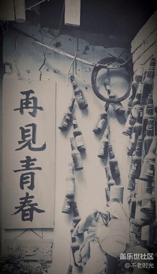 邊走邊拍