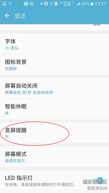 顯示.png