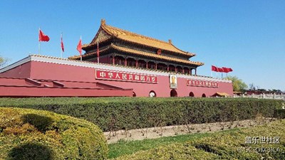 北京歡迎你?。?！