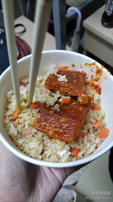 單發(fā)的感覺