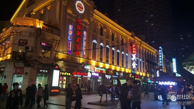 note5 幾張中央大街