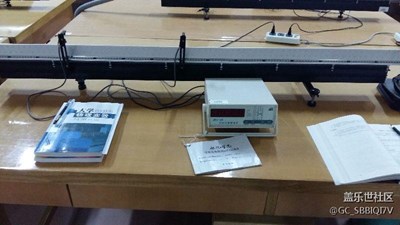 驗(yàn)證牛二定律