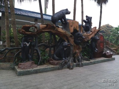帶著小5去動物園