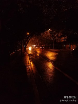 夜