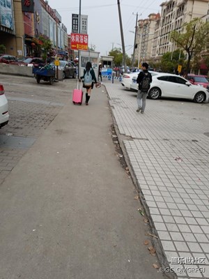 美眉