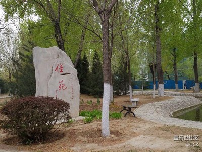 華北電力大學(xué)
