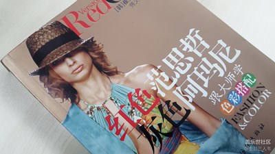 主動(dòng)的選擇和被動(dòng)的要……