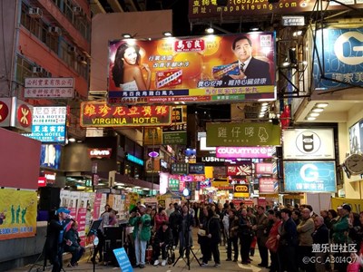 分享幾張s7e在香港拍的照片