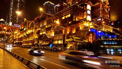 山城夜色如火—三星S7夜拍