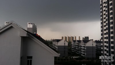 黑壓壓