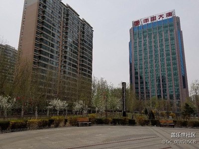 我的單位