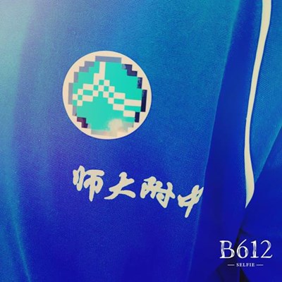 社團(tuán)節(jié)?