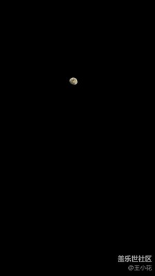 今夜有你