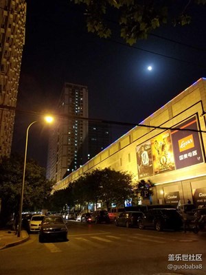 大家看看！！驚艷！