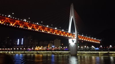 重慶夜景