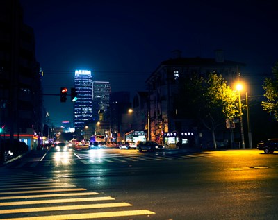 寧靜