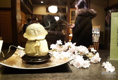 帶著小七游京都（二）