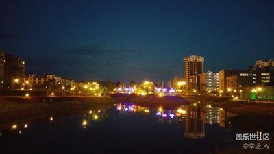 城市公園夜景