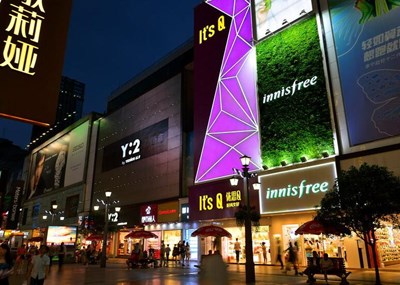 蓉城夜景