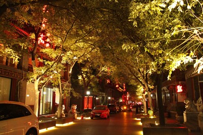 北京老街