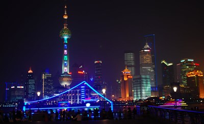 美