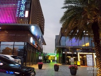 s7，深圳.歡樂海岸（隨手夜拍）