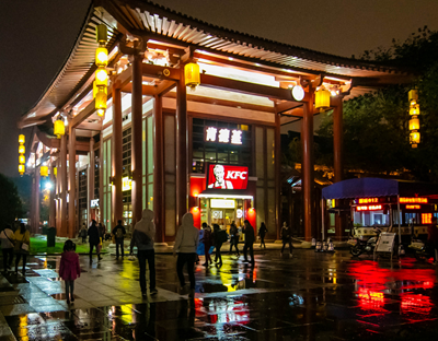 西安之夜