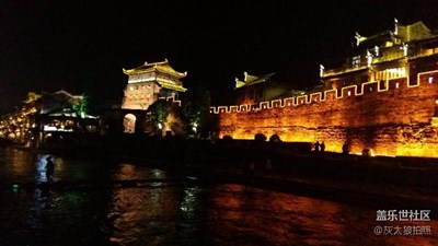 鳳凰城夜景