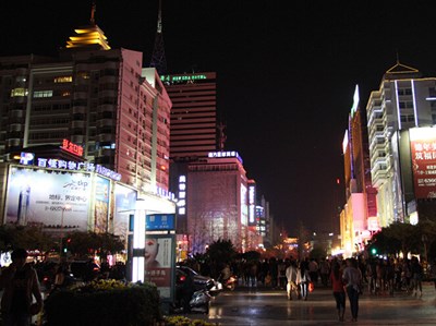 記錄城市點(diǎn)滴