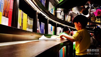 感受S7機皇魅力