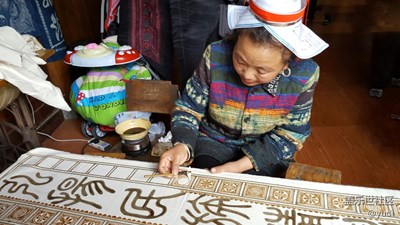 【勞動者的歌】貴州  革家蠟染