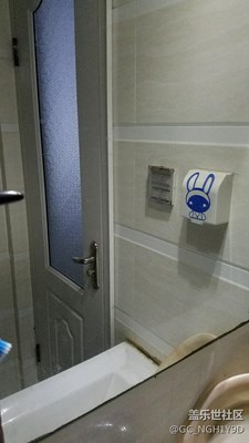 鏡子不一樣的角度