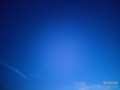 把剛才的那個(gè)星星調(diào)了下后期