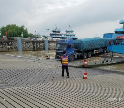 【勞動者的歌】+鎮(zhèn)江+輪渡工作者