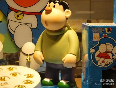 時光