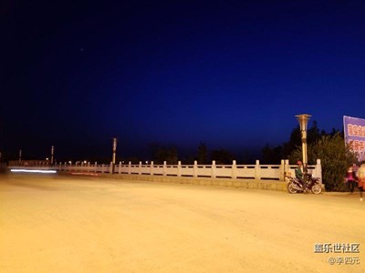 美麗夜空