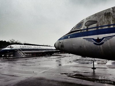 當s7遇到了飛機...