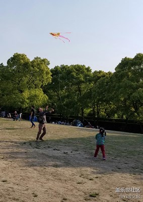 定格那歡笑的剎那