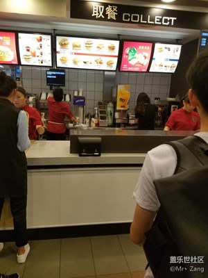 【勞動者的歌】+南京+麥當勞服務員