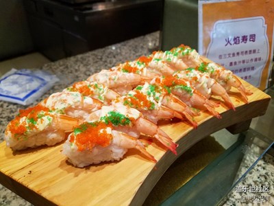 你長得很好吃！