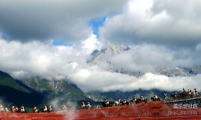 玉龍雪山