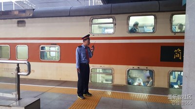 【勞動者的歌】+徐州+敬業(yè)的列車員