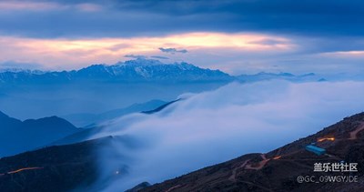 山在那里