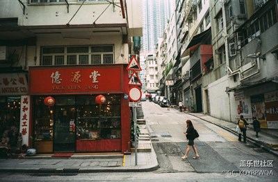 到處掃街