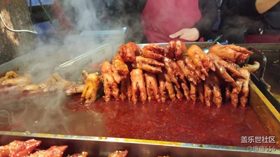 鐺鐺！剛出鍋的美食