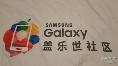 5.7上海首次活動(dòng)