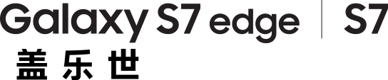 galaxy-s7_logo_black_ie_overview.png