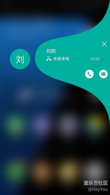 s7 edge曲屏特效，你應(yīng)該沒發(fā)現(xiàn)，很酷滴說