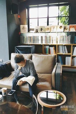 衡山和集 - 適合閱讀的空間