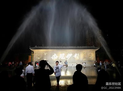 滋潤